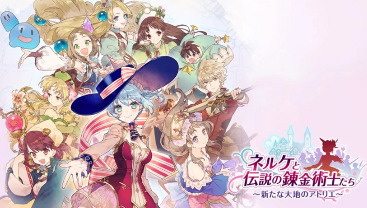 マナケミアシリーズ