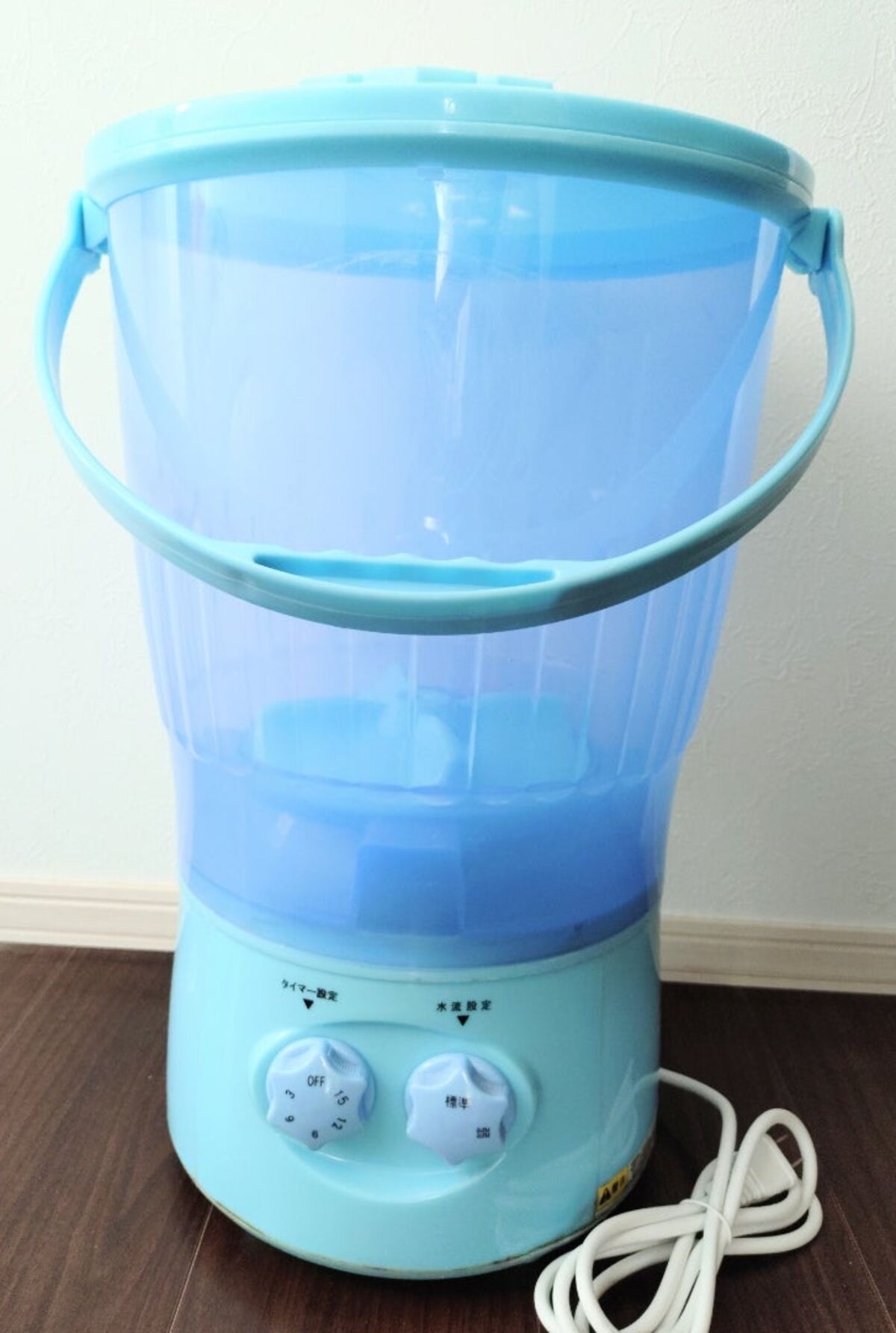 マルチ洗浄機 ブルー AK-M60