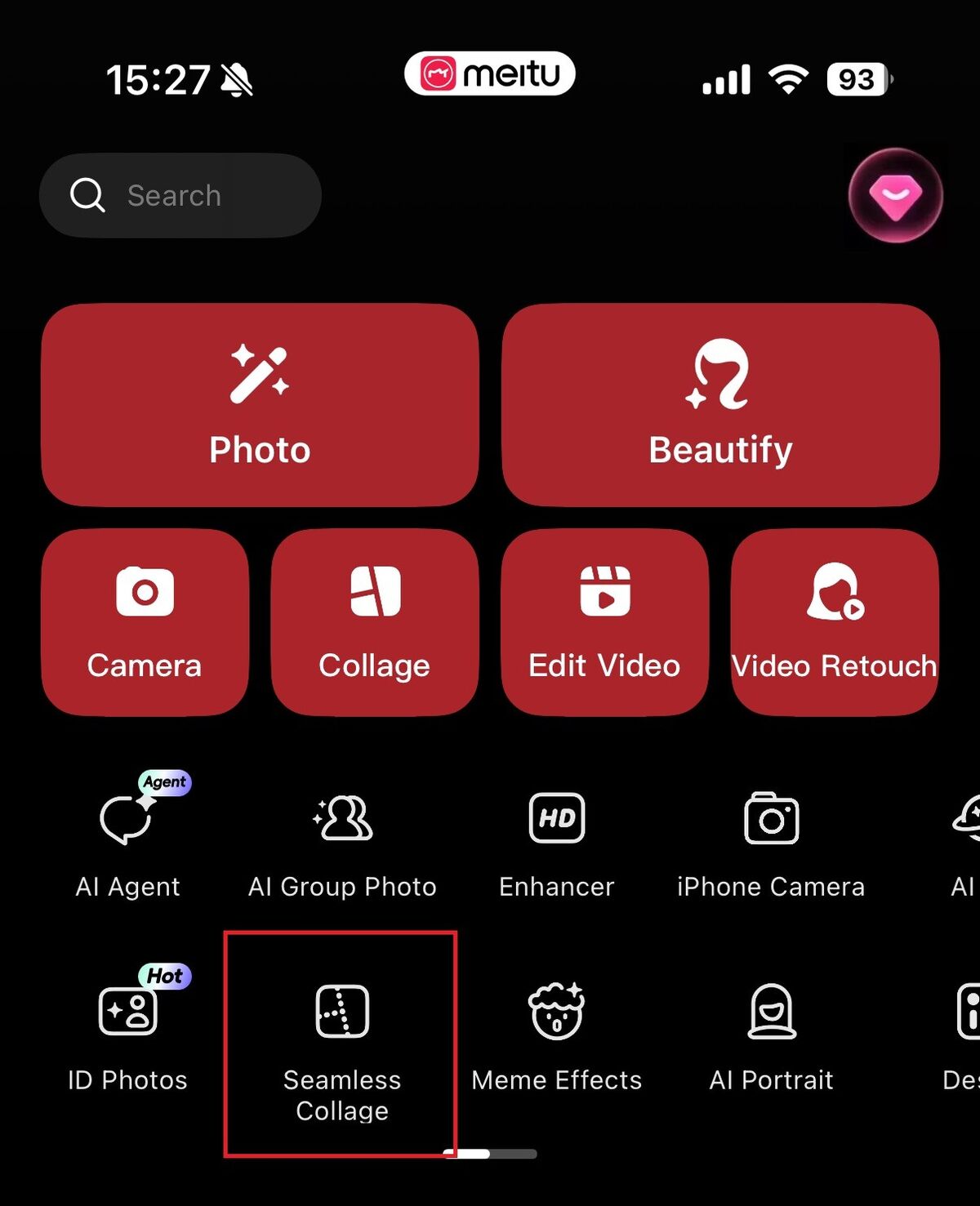 シームレスコラージュ