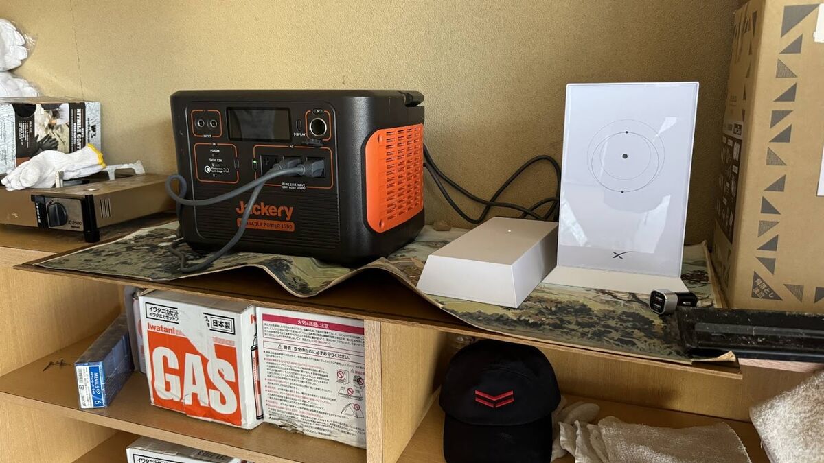 Jackery Japan 令和6年能登地震支援活動報告