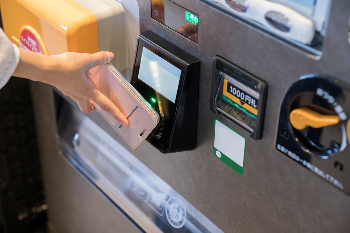 自動販売機で支払う