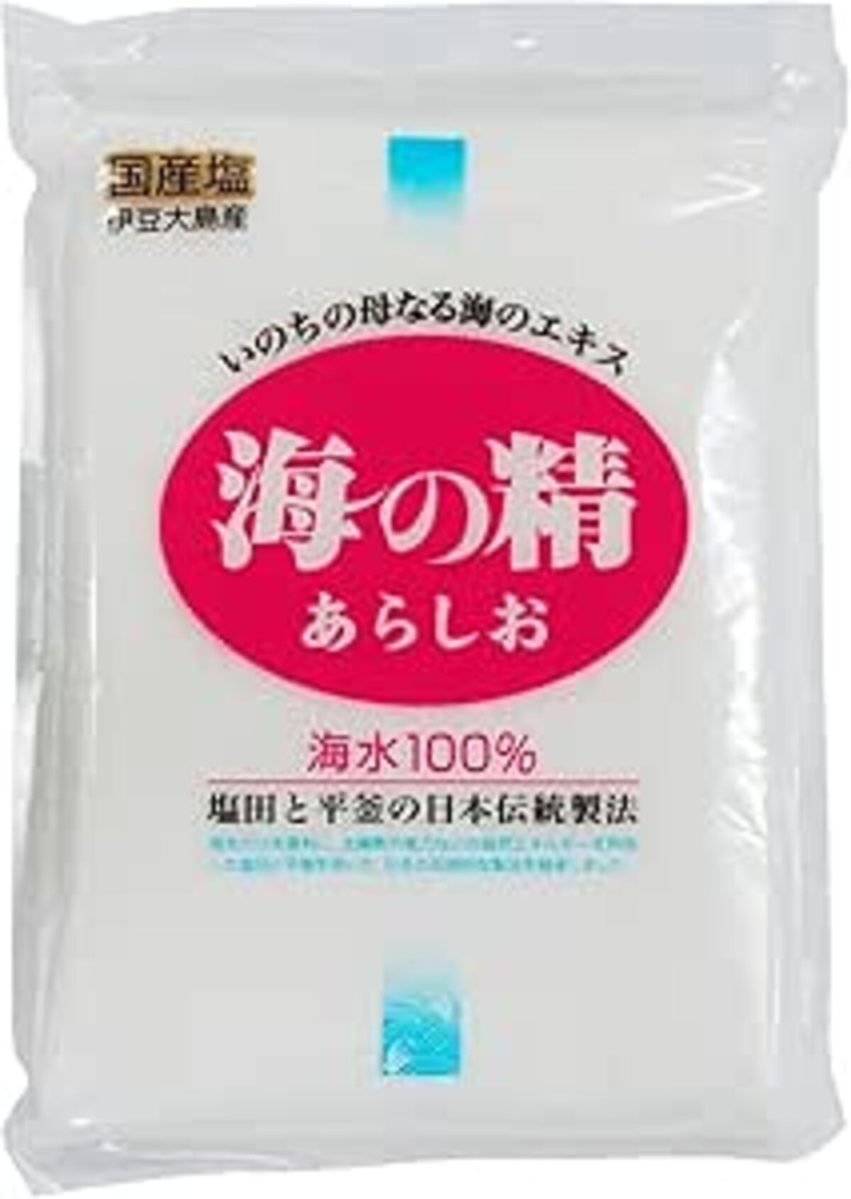 海の精 あらしお