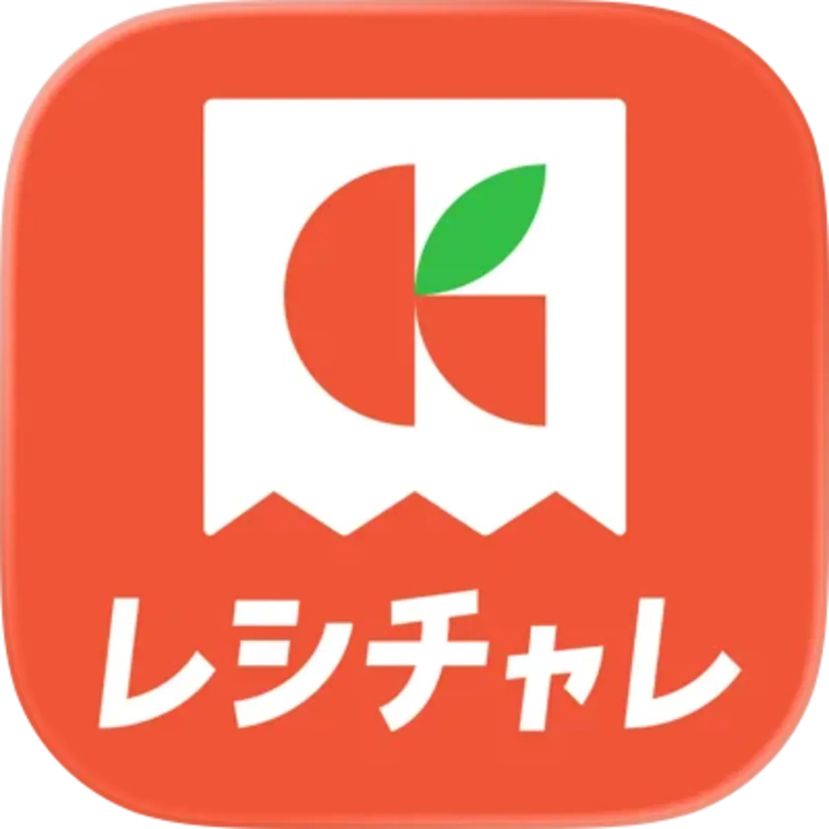 レシチャレ