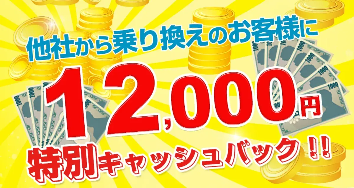 アルピナウォーター