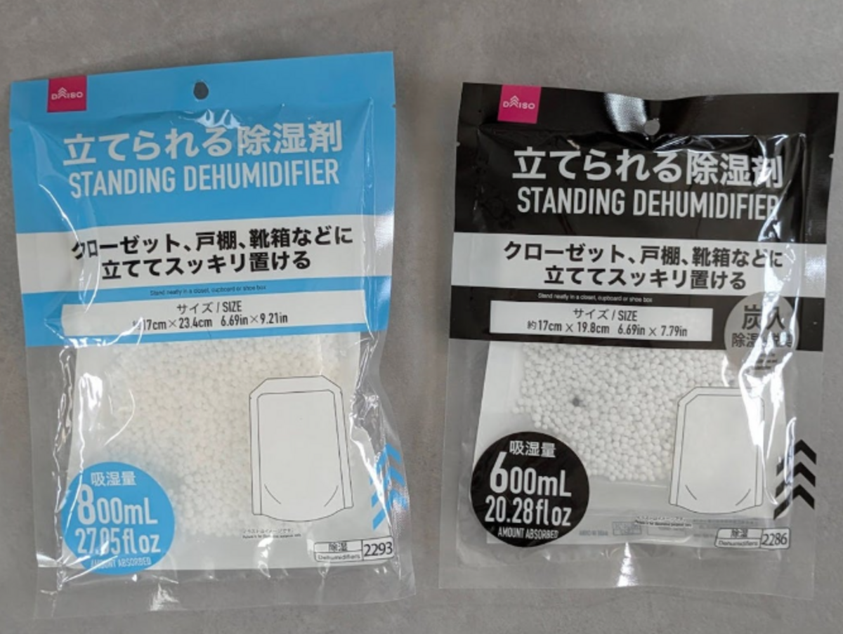 立てられる除湿剤（吸湿量６００ｍＬ、炭入）
