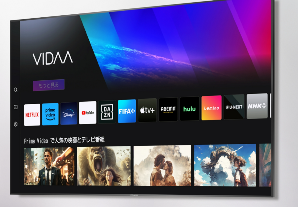 FHD/HD液晶テレビ A4Nシリーズ