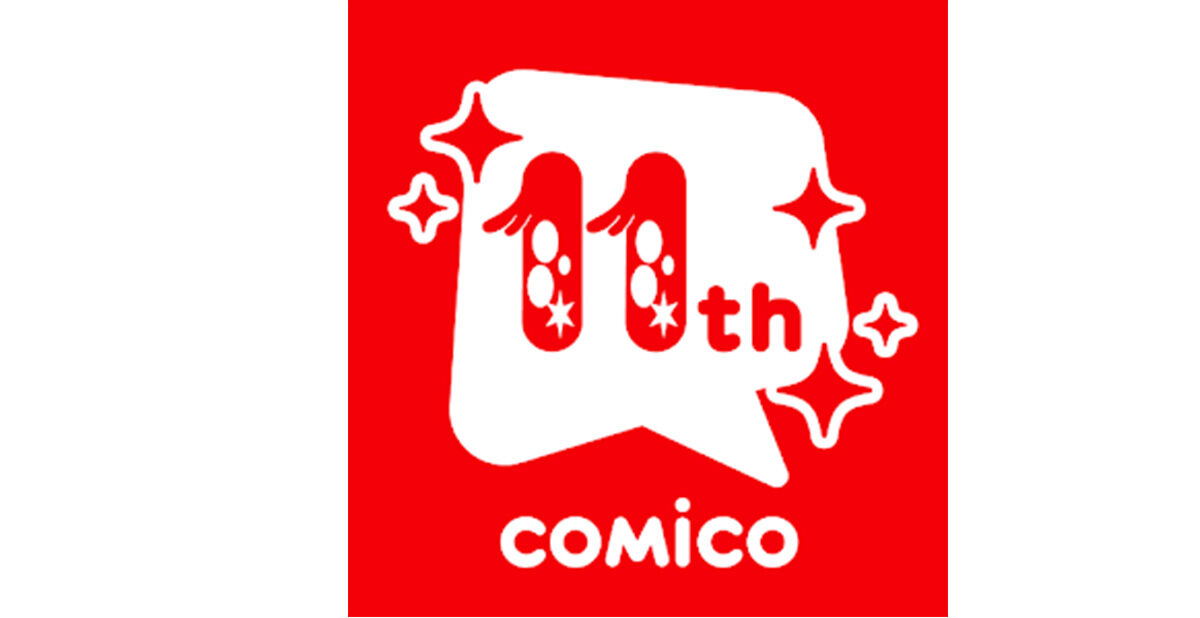 COMICO