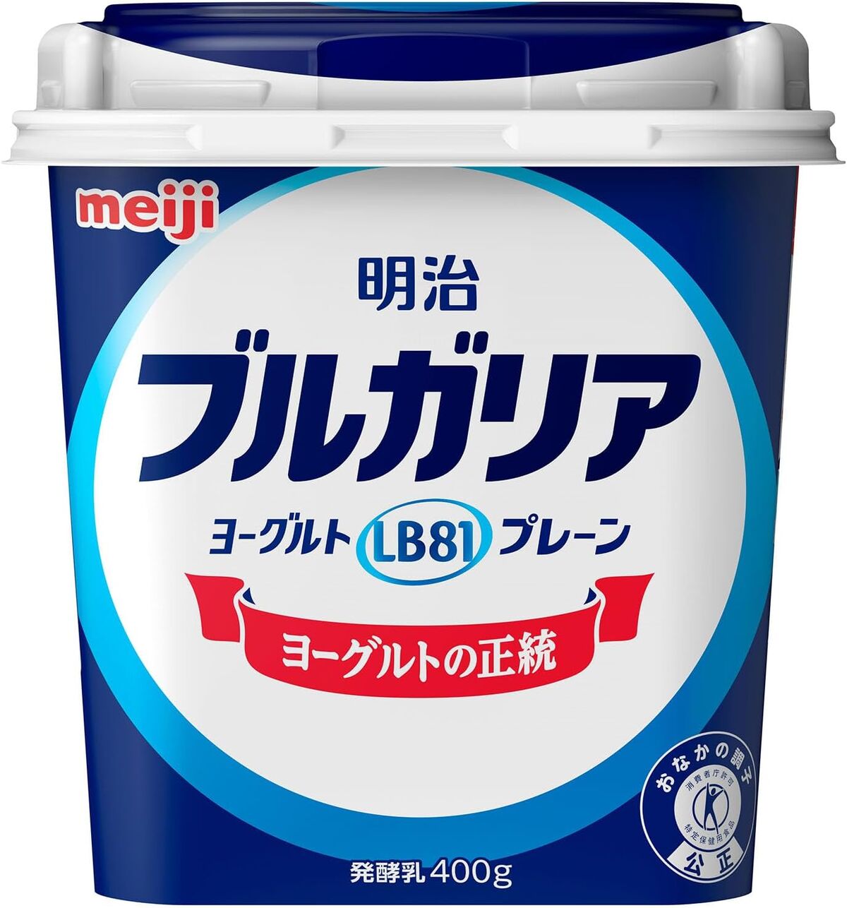 明治