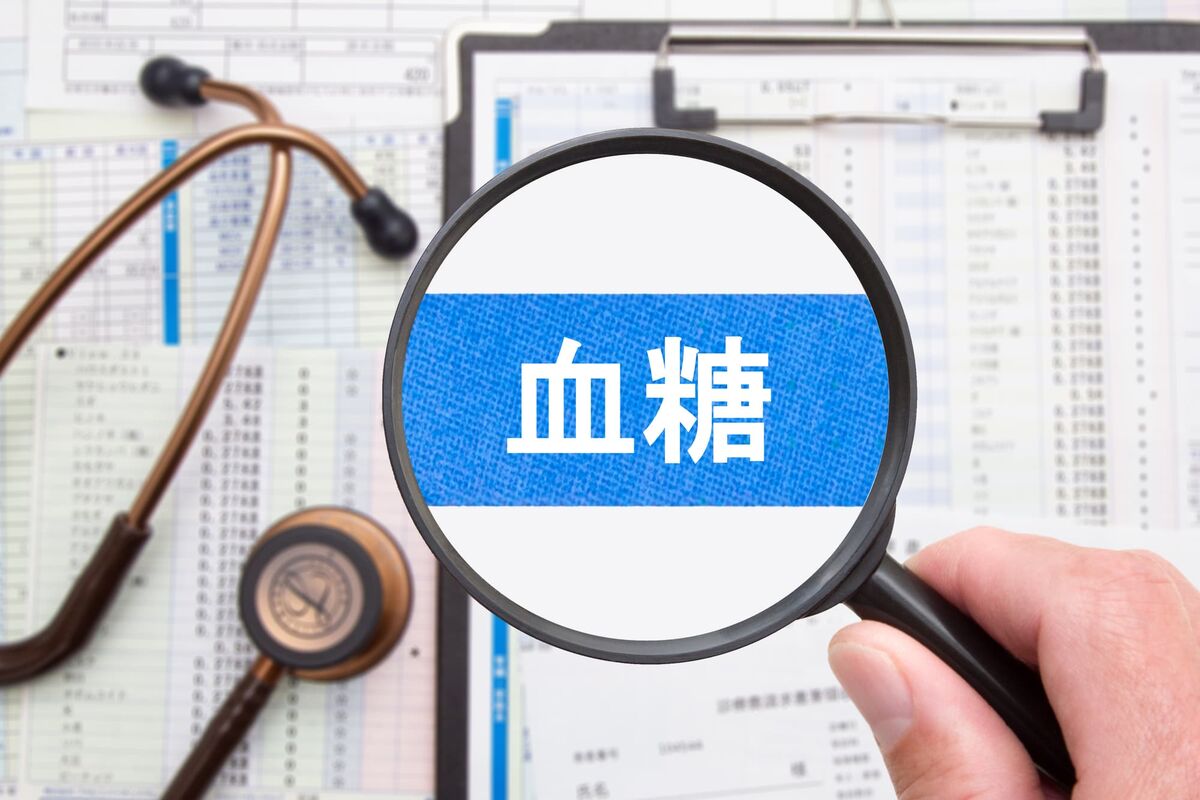 血糖値