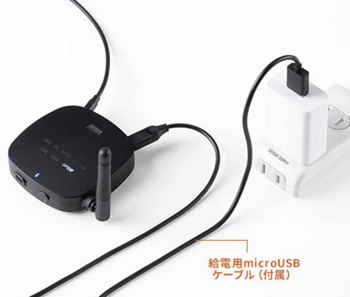 Bluetoothオーディオ送信機 受信機トランスミッター レシーバー 2台同時接続