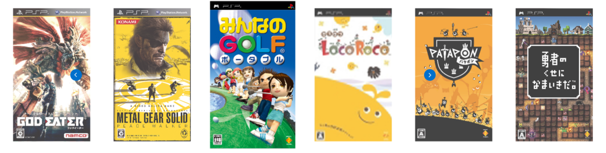 PSP