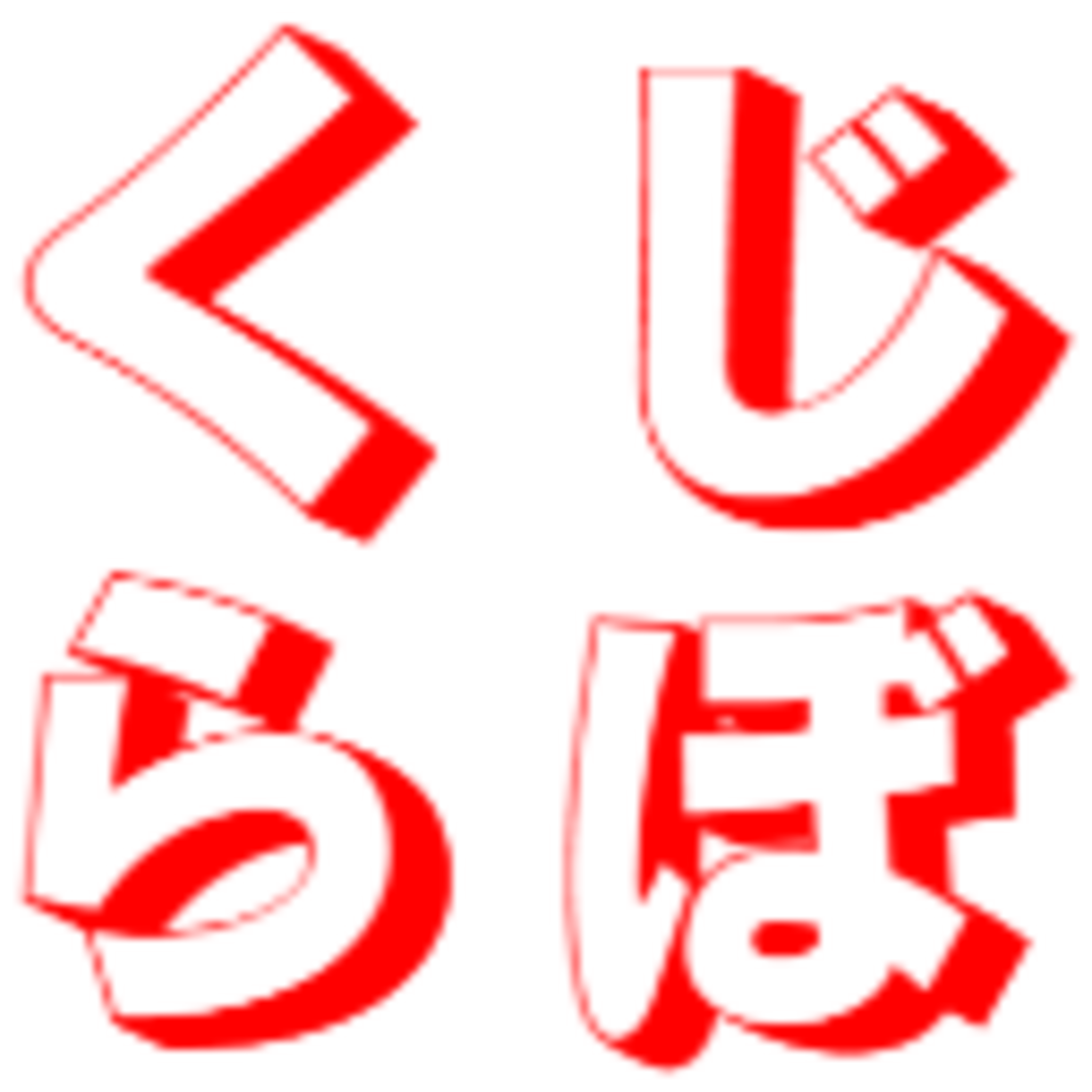 ゲーム用テレビ20選！ゲームに最適なテレビの最新版おすすめ | Ameba