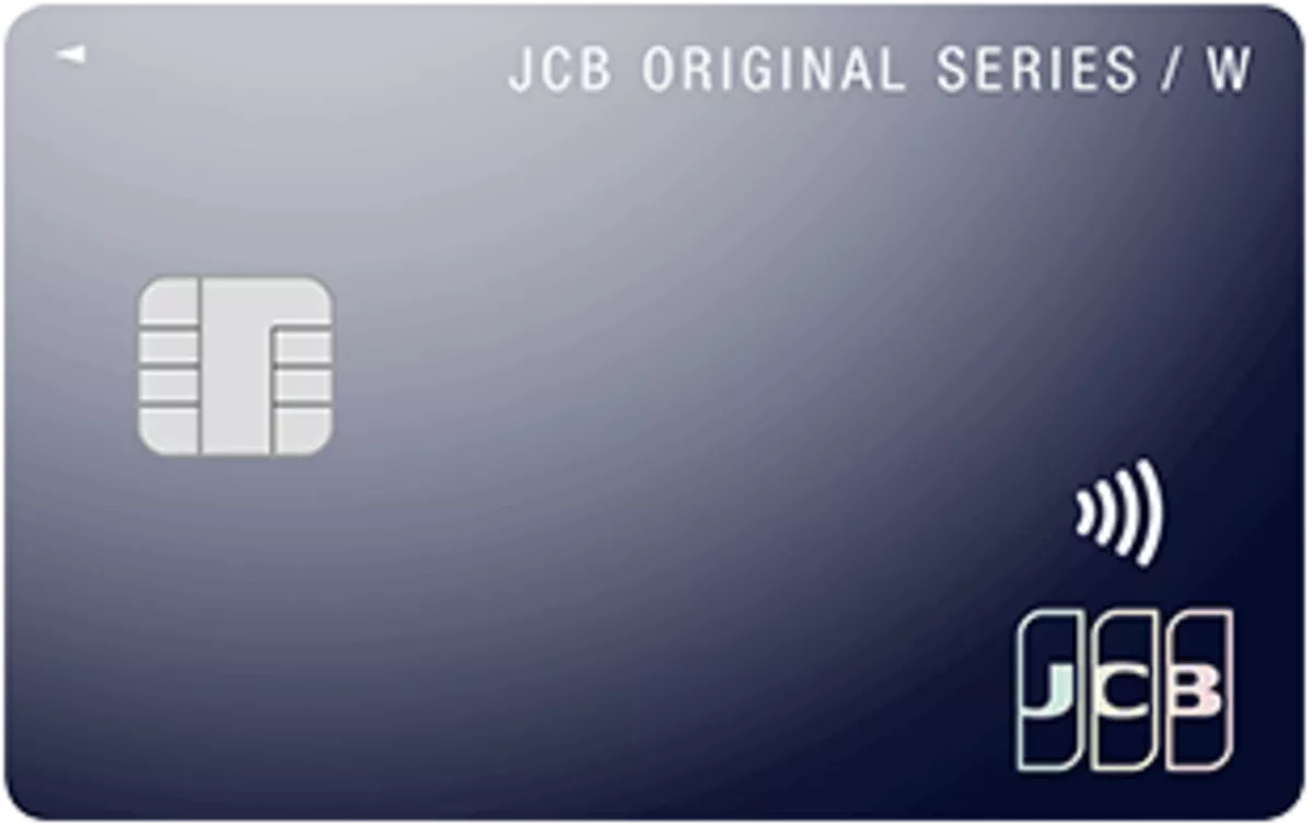 JCB CARD Wの画像