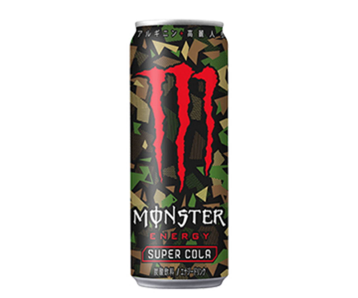 モンスタースーパーコーラ
