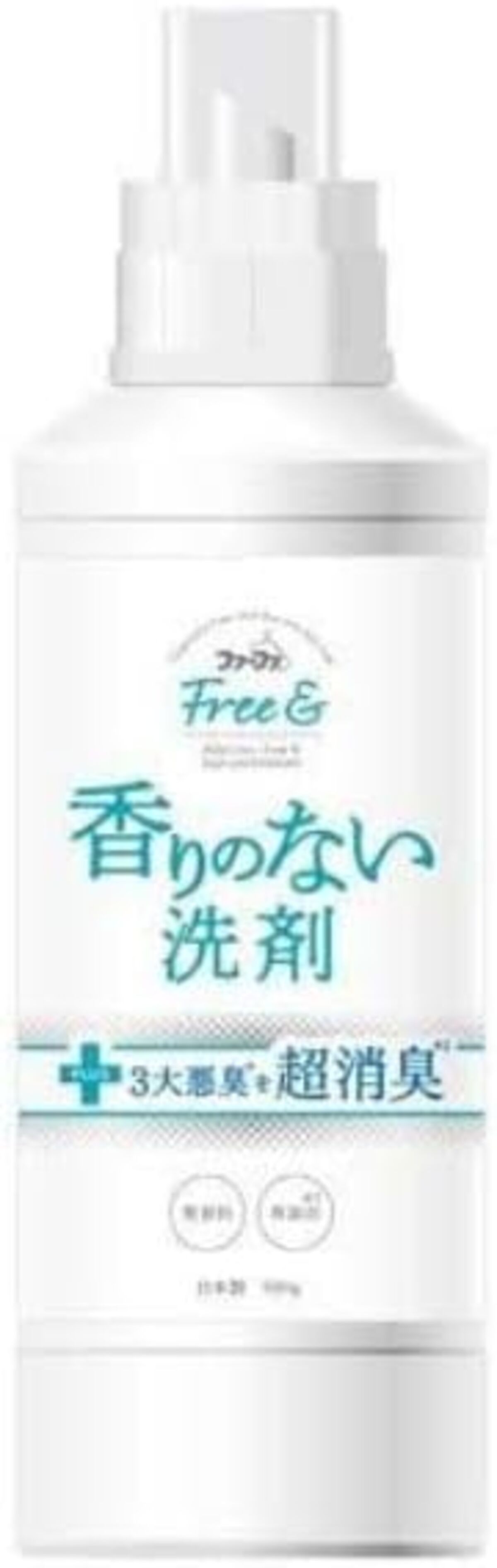 free