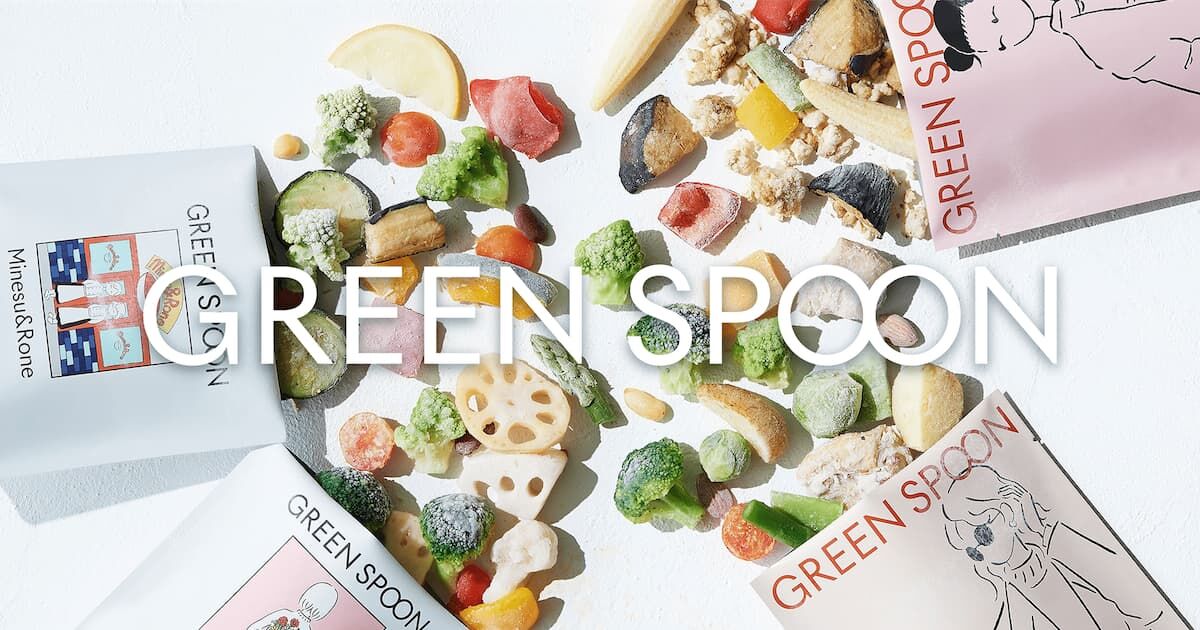 GREENSPOON