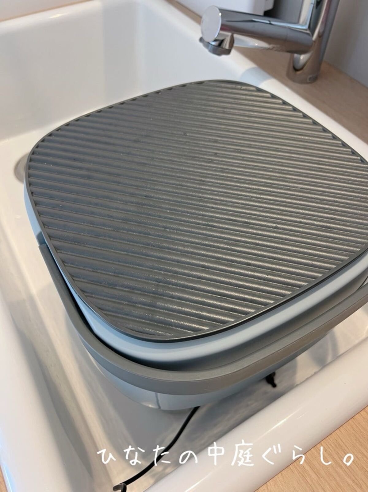 蓋をしている様子