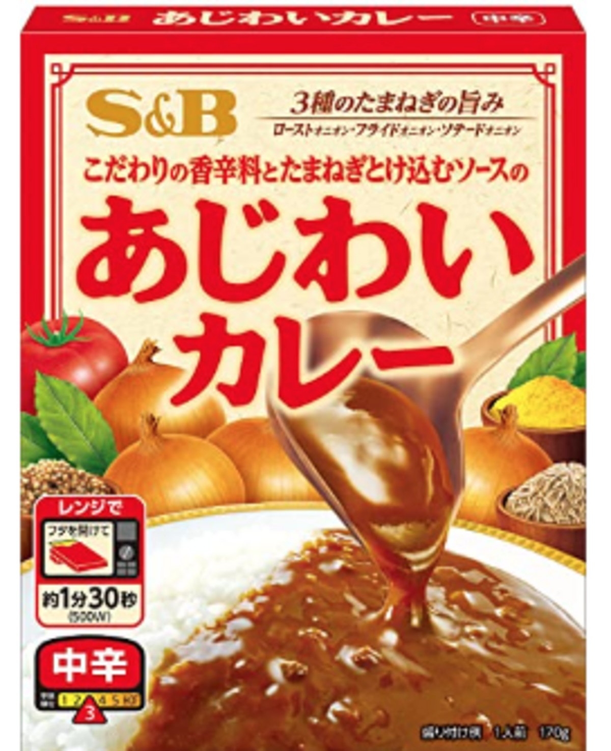 あじわいカレー