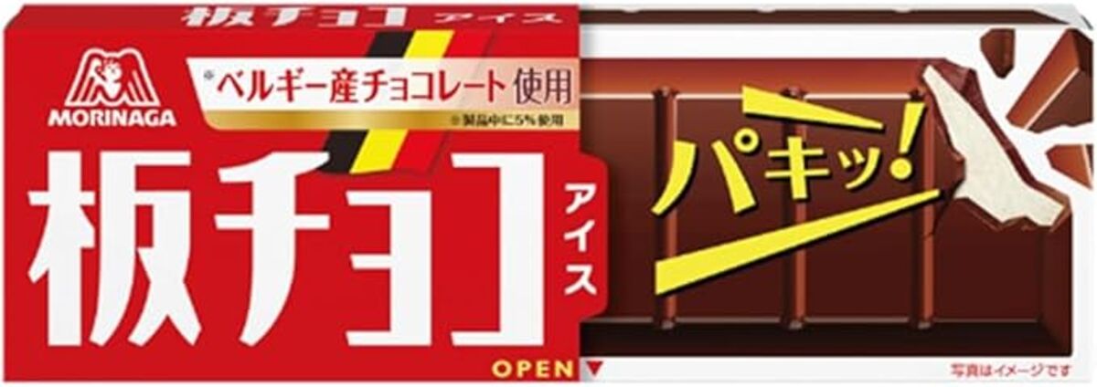 板チョコアイス