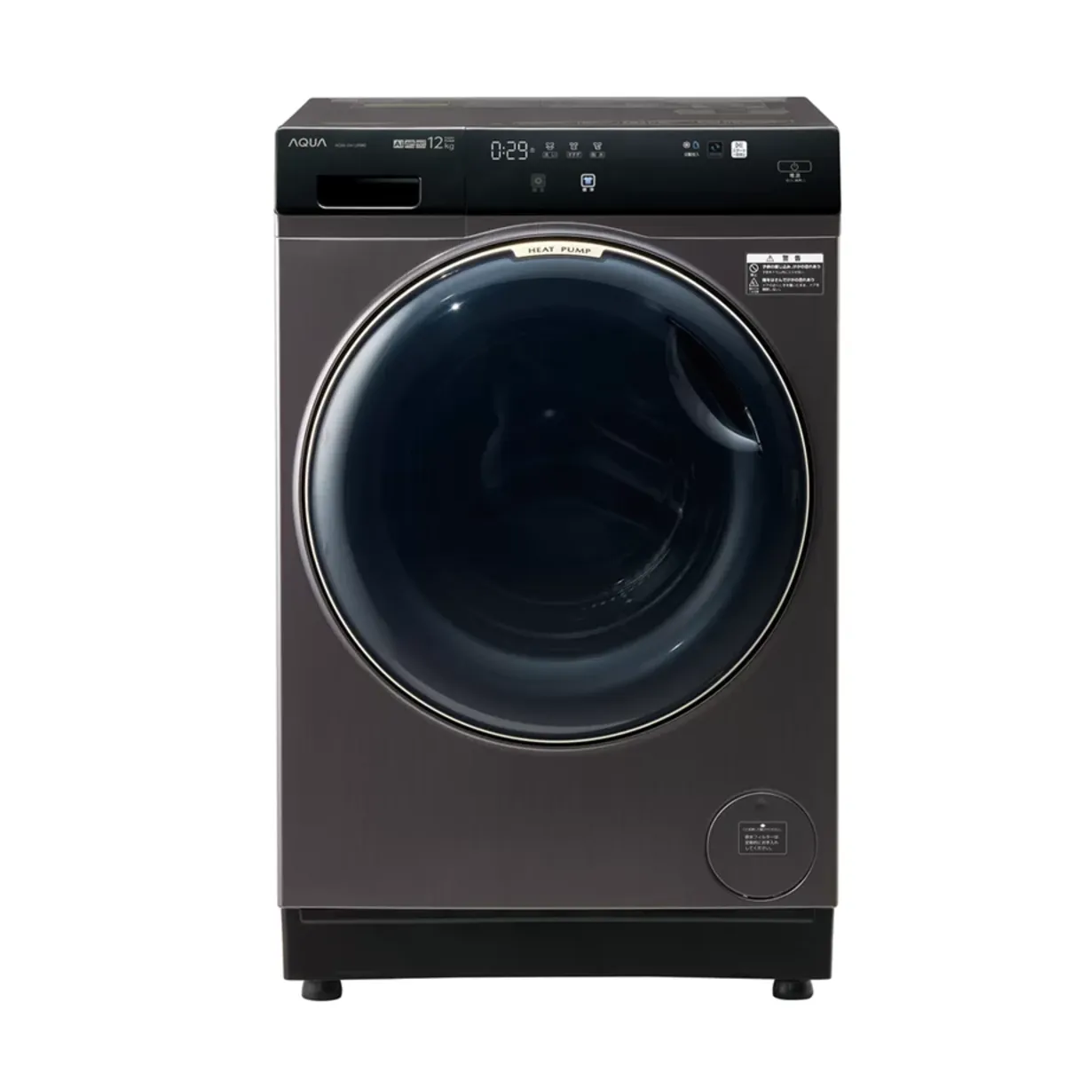 AQUA ドラム式洗濯乾燥機 まっ直ぐドラム2.0 AQW-DX12R