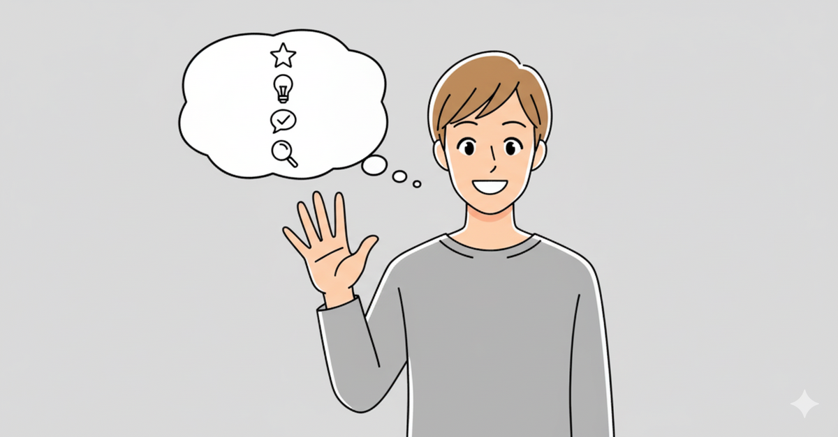 配信用マイク