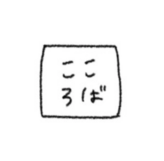 かただあいなのプロフィール画像