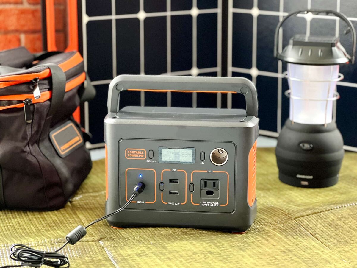 ポータブル電源のW数