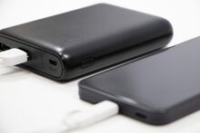 大容量モバイルバッテリー