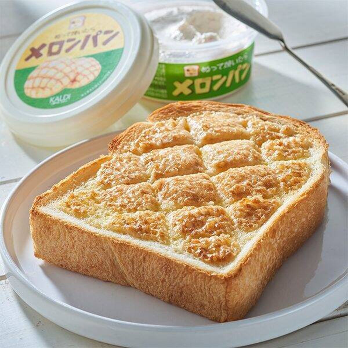 カルディのぬって焼いたらメロンパン