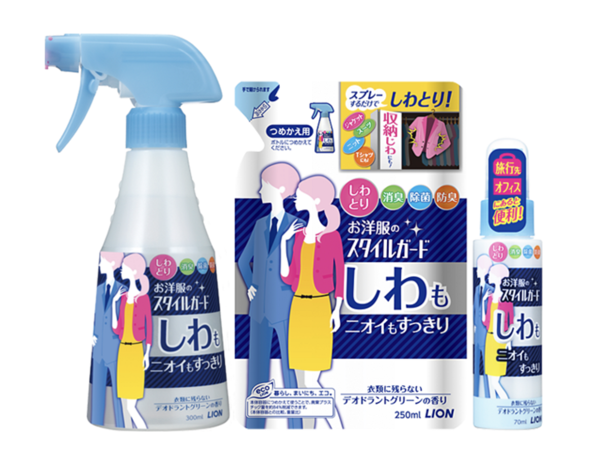 お洋服のスタイルガード しわもニオイもすっきりスプレー