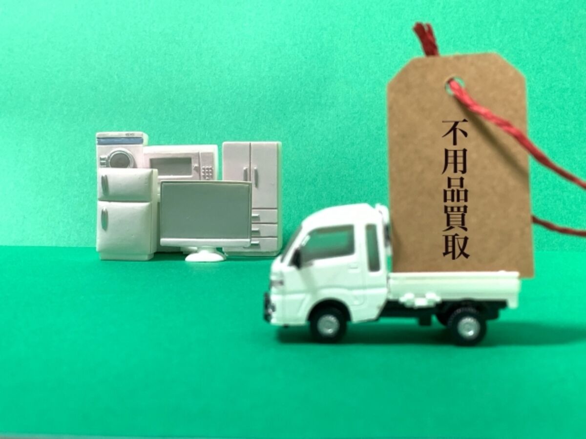 家電買取サービス
