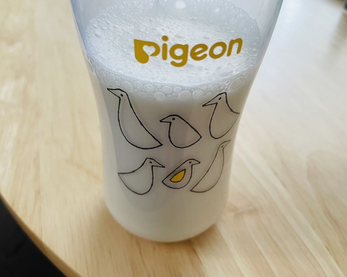 ミルク
