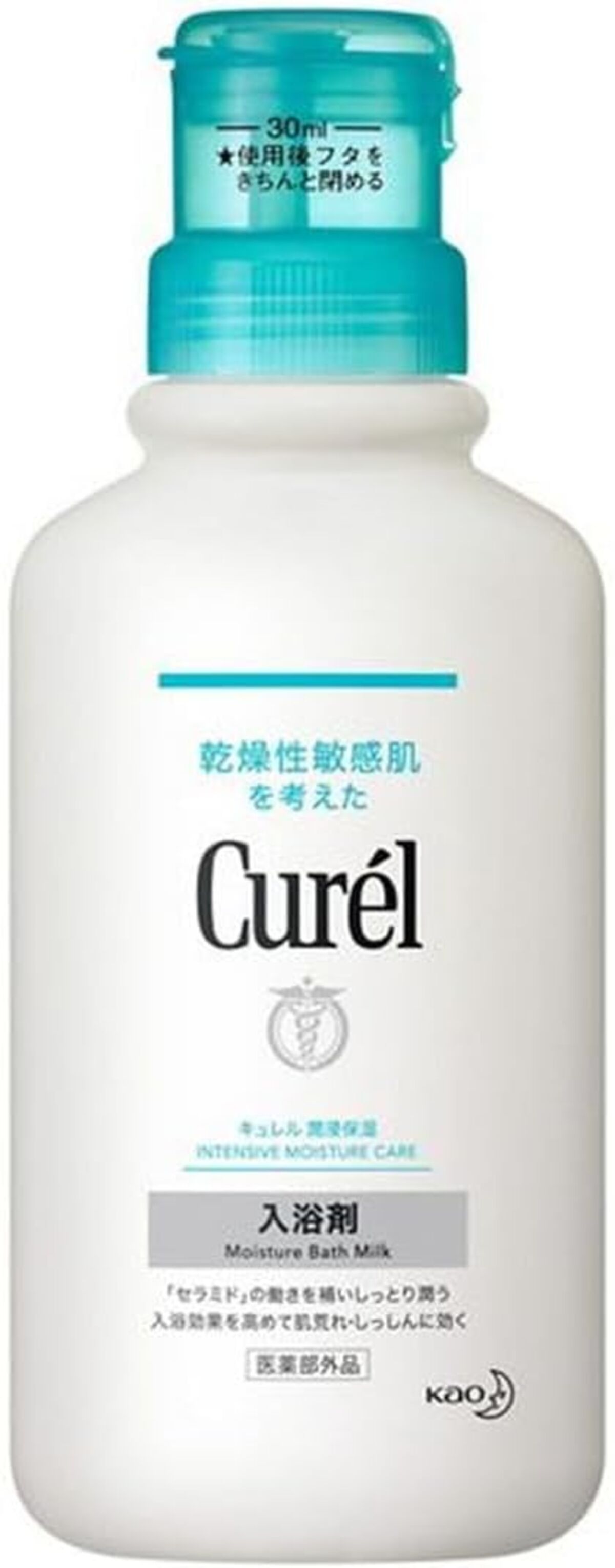 curel