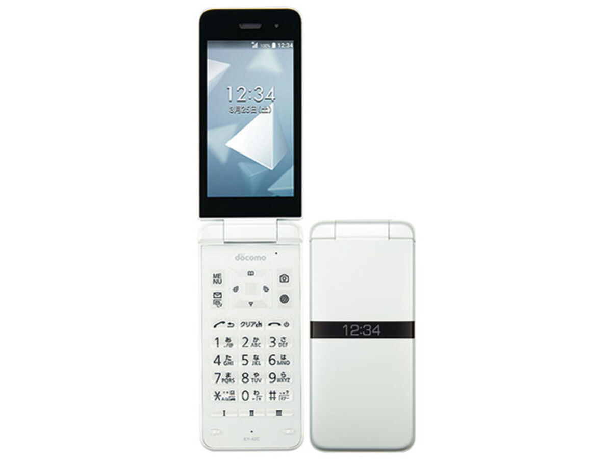 京セラ「DIGNO® ケータイ KY-42C」