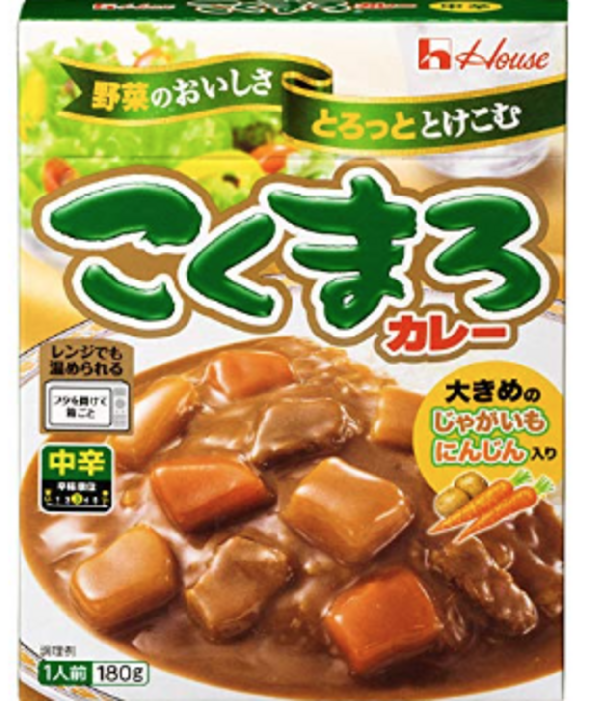 こくまろカレー