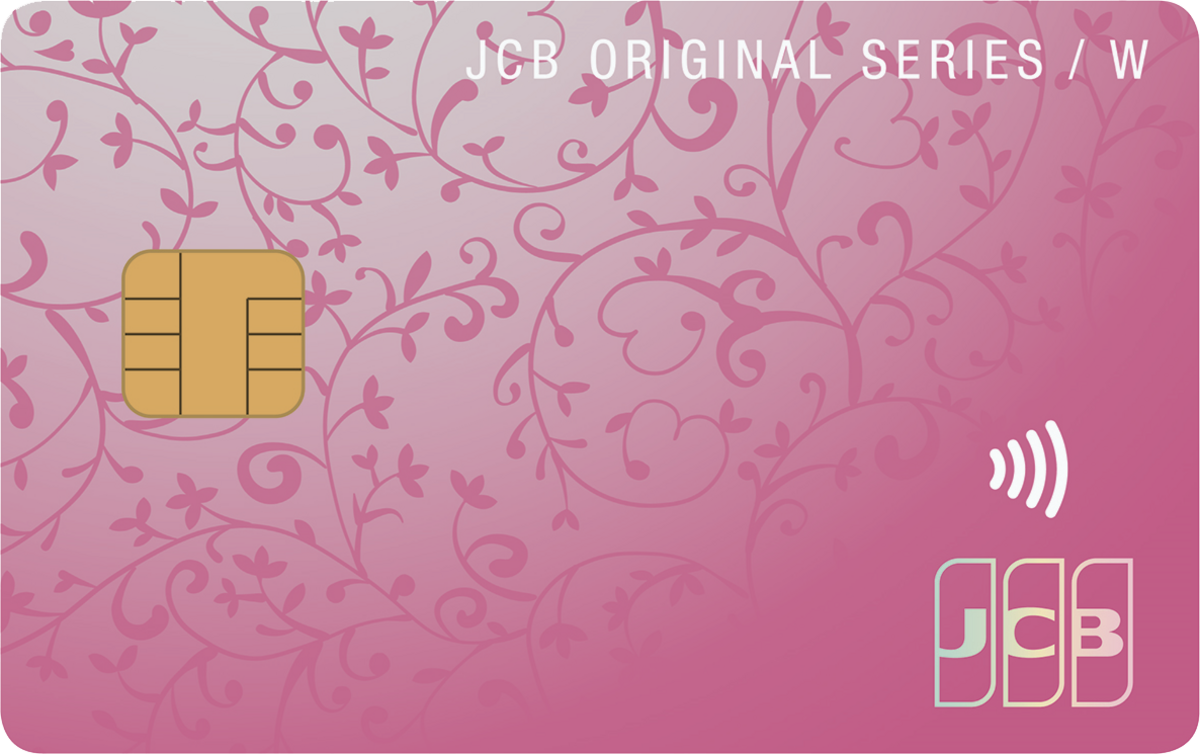 JCBカード W plus L