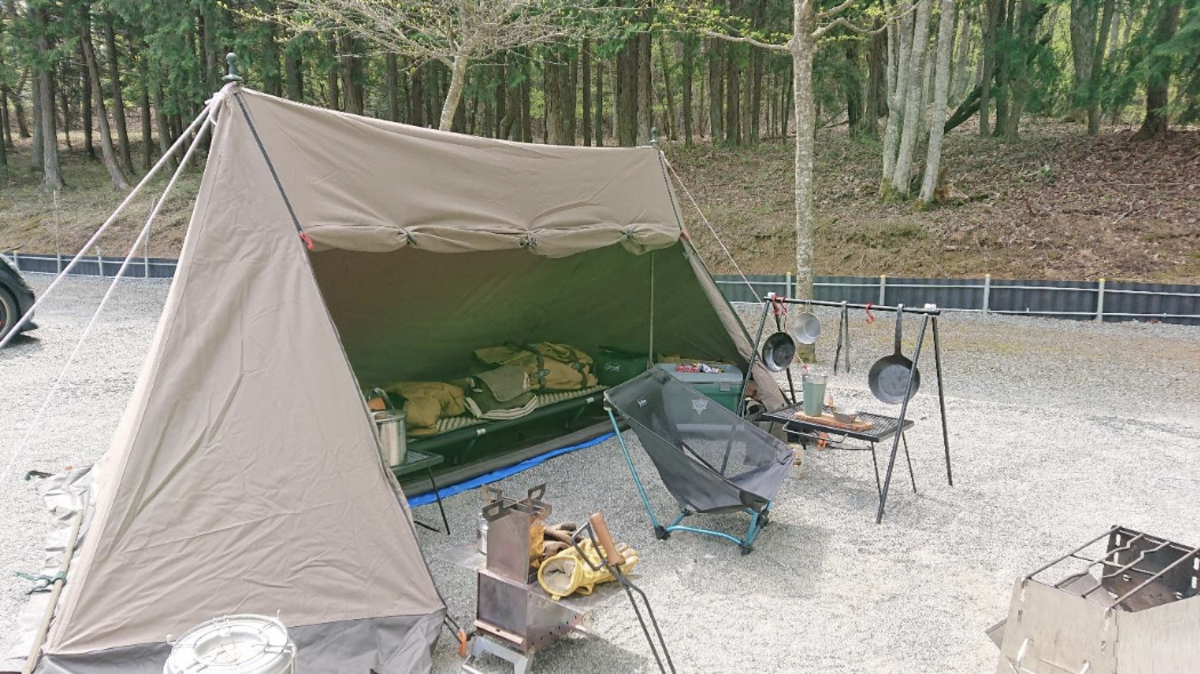 旧グラウンドチェア（現行インクラインチェア）