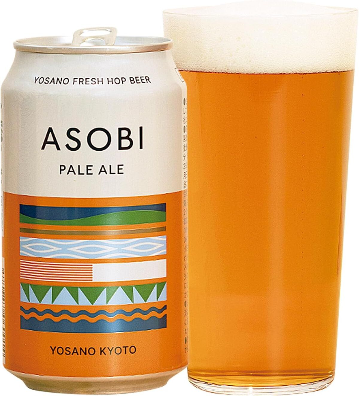 ASOBI BEER