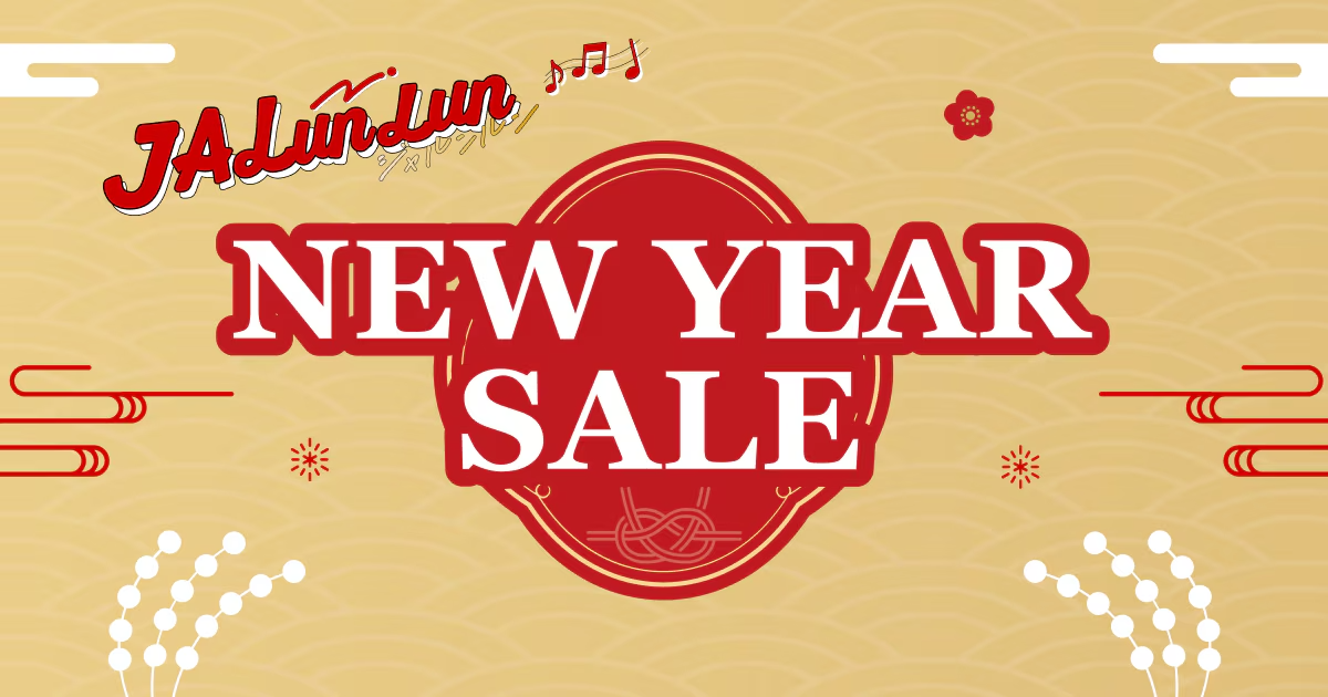 JAL NEW YEAR SALE