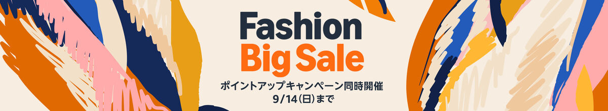 Fashion Big Sale