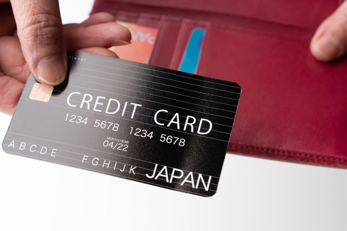 クレジットカード