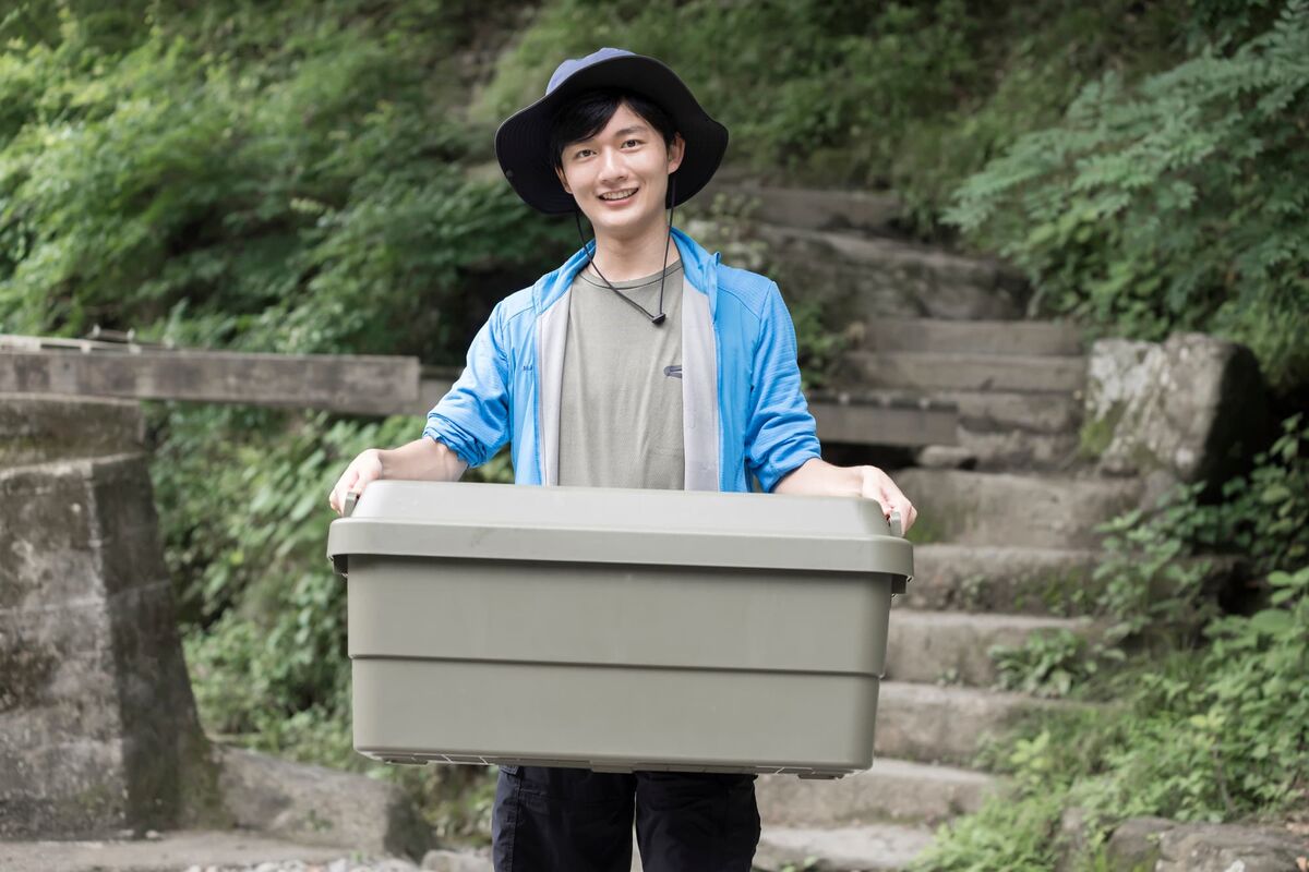 フタ付き収納ボックス