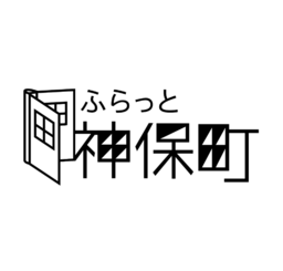 中野 健太郎のプロフィール画像