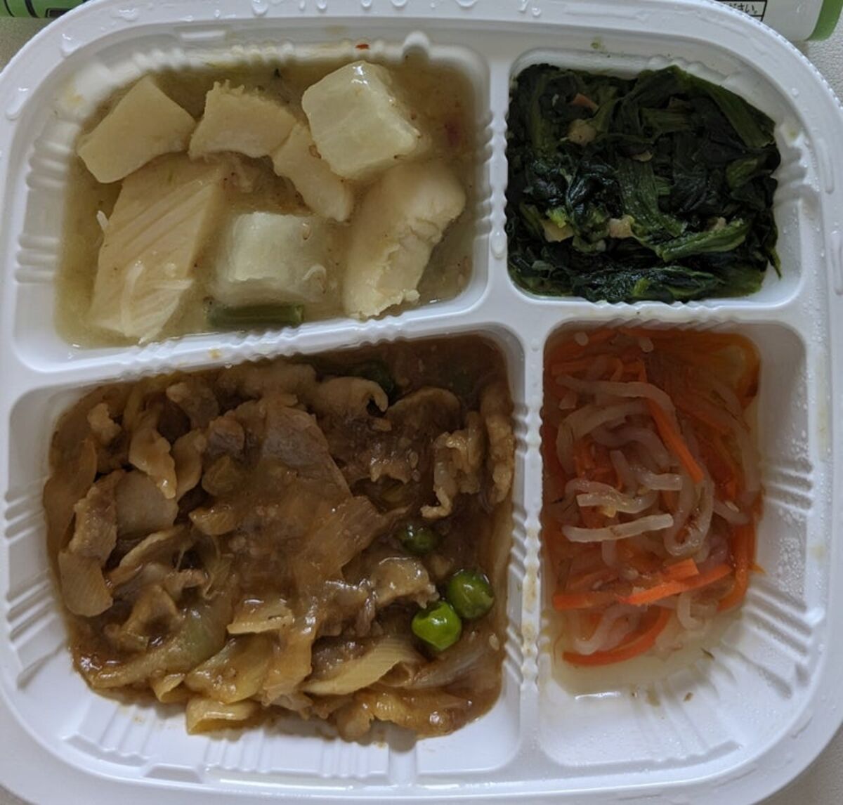 豚肉の甘辛炒め弁当