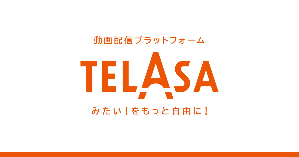 TELESA