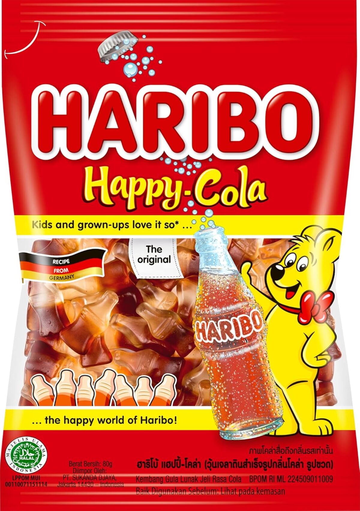 ハッピーコーラ