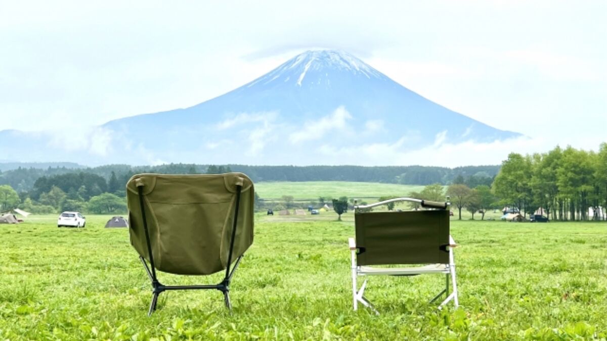 アウトドアチェア