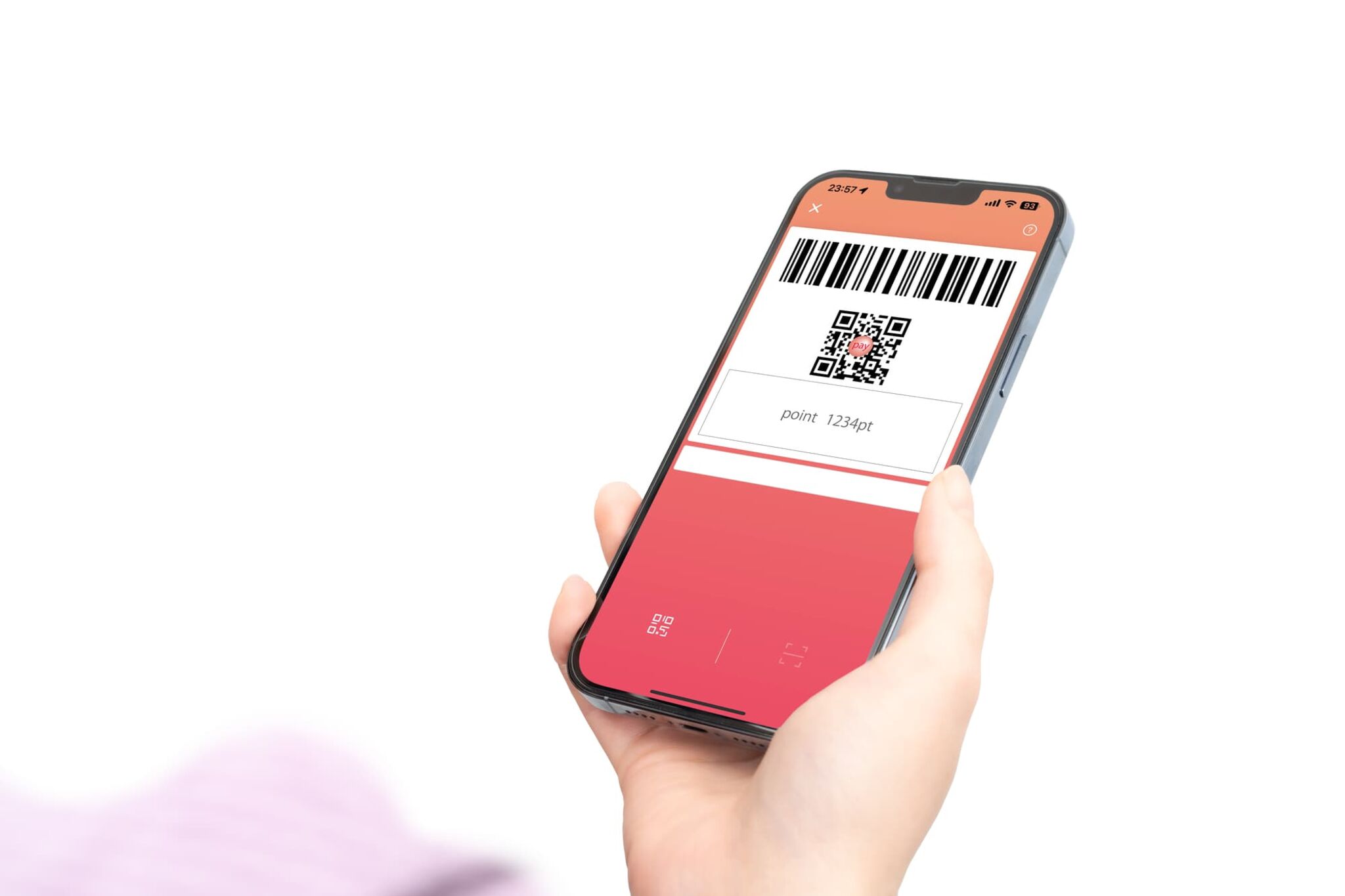 PayPay（ペイペイ）はやめたほうがいいと言われる5つの理由！還元率がおかしい？危険性や後悔した口コミの画像