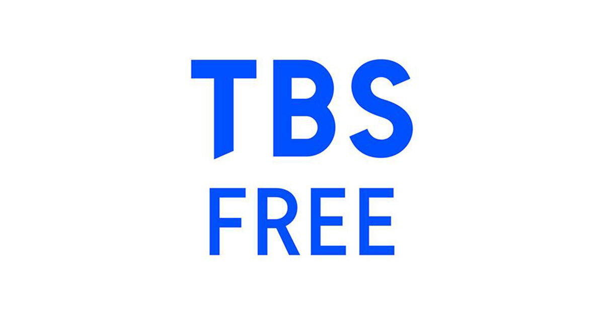 TBS FREE