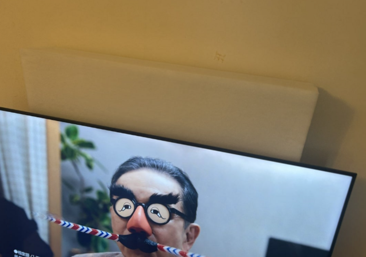 吸音材導入